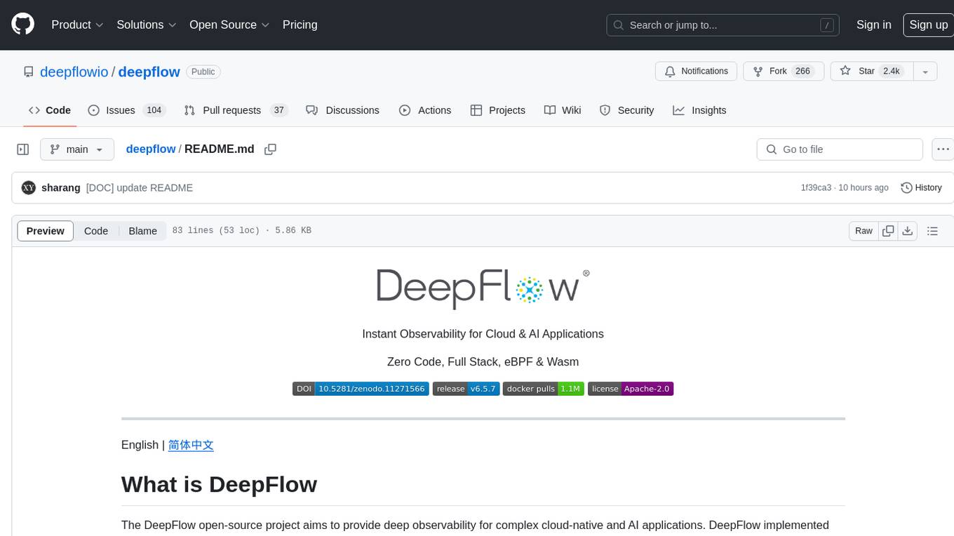 deepflow Screenshot