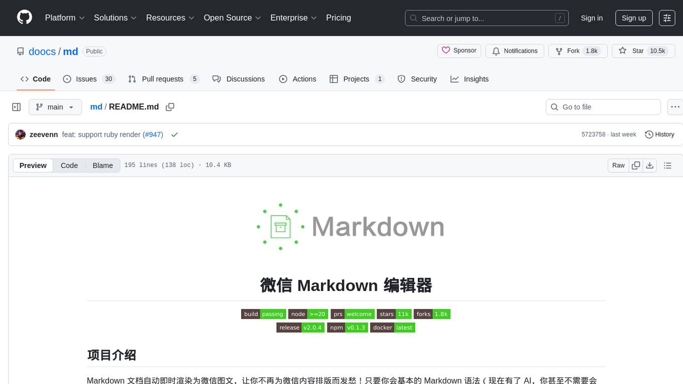 md Screenshot