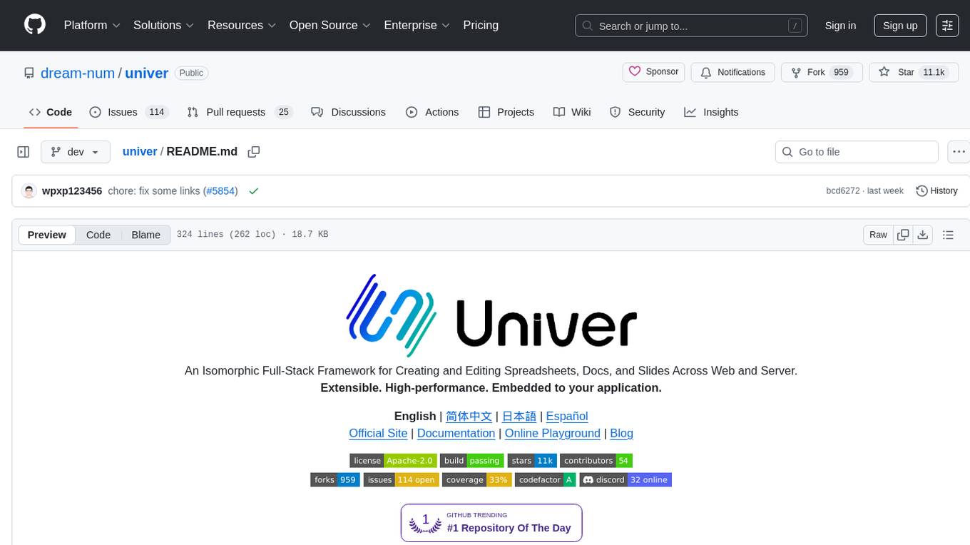 univer Screenshot