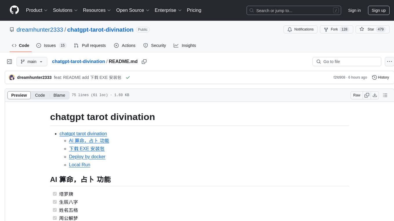 chatgpt-tarot-divination Screenshot