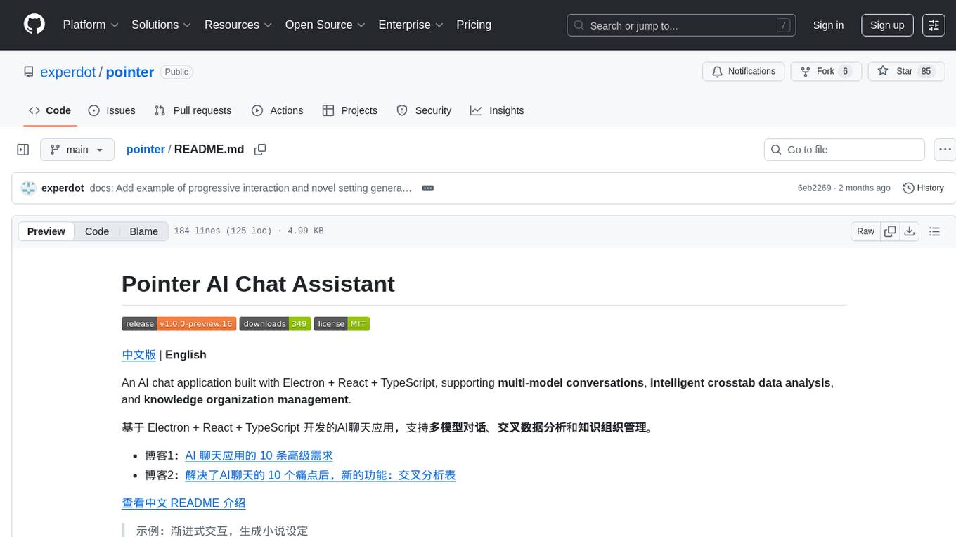 pointer Screenshot