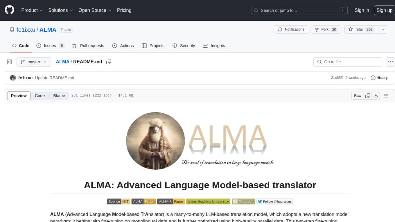 ALMA Screenshot