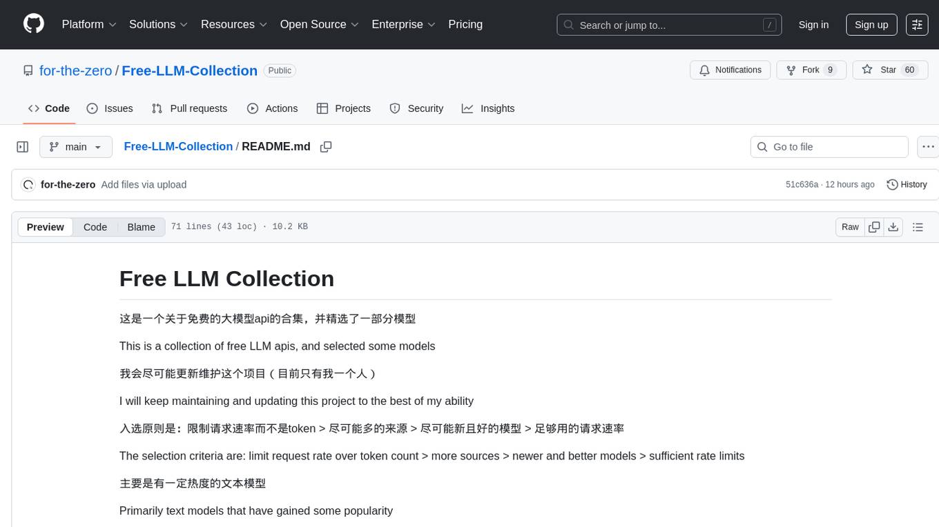 Free-LLM-Collection Screenshot
