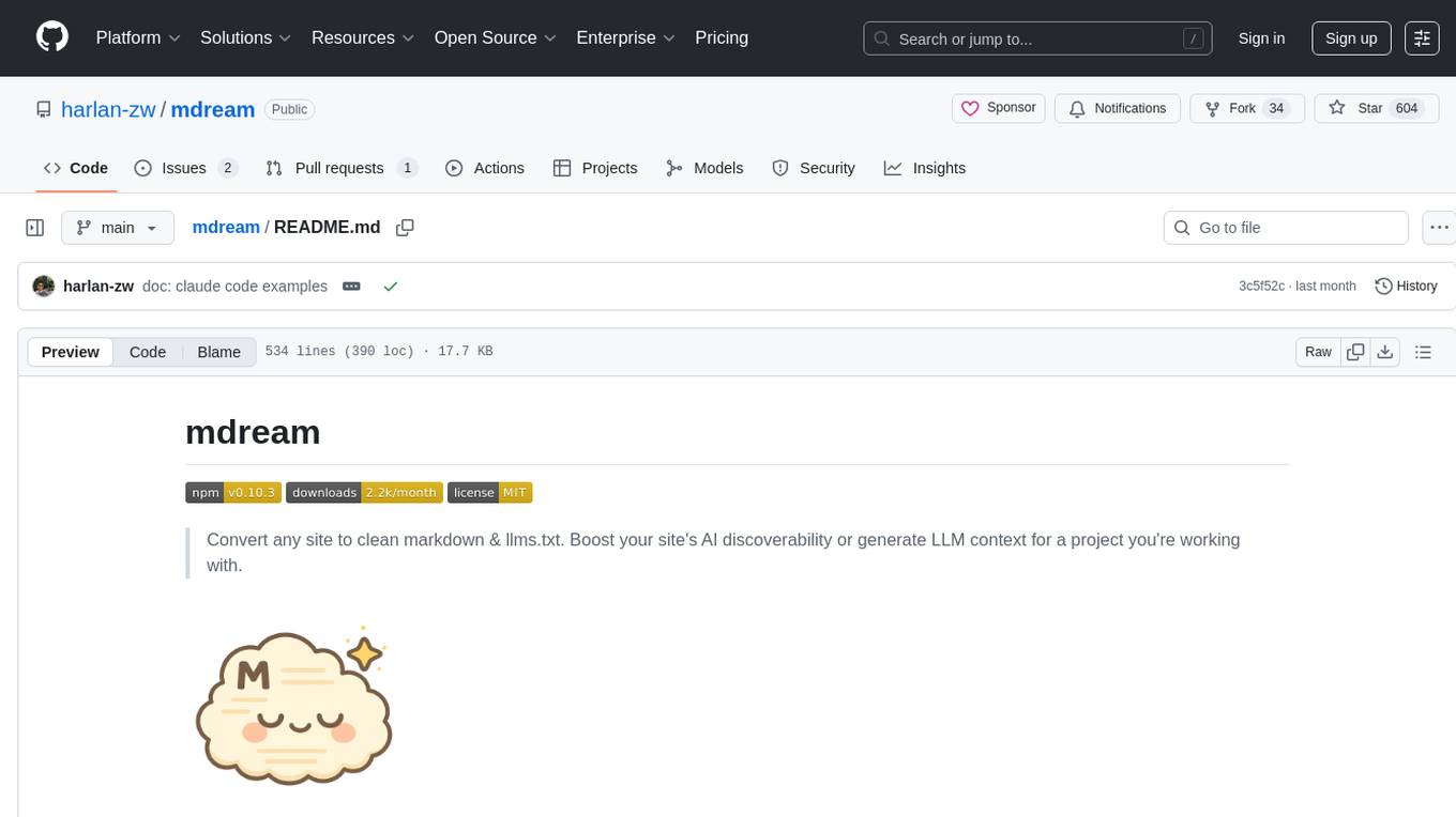 mdream Screenshot