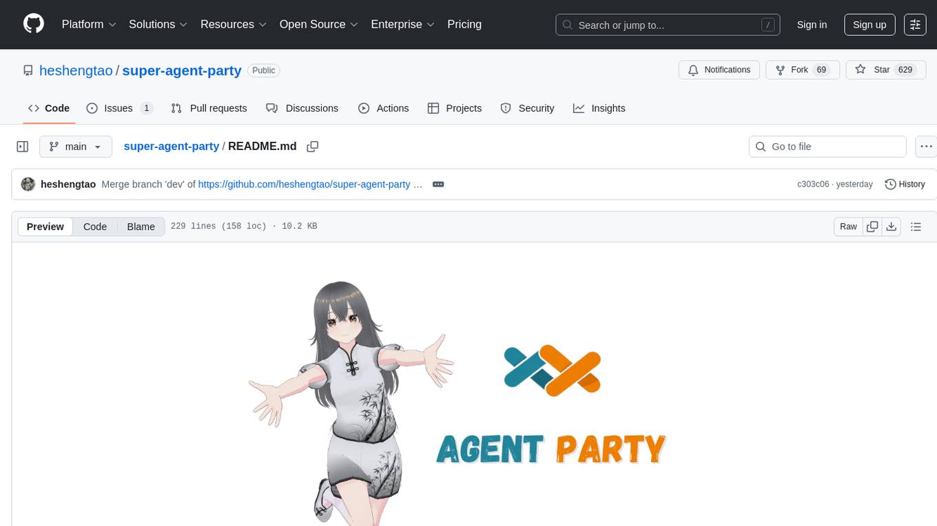 super-agent-party Screenshot