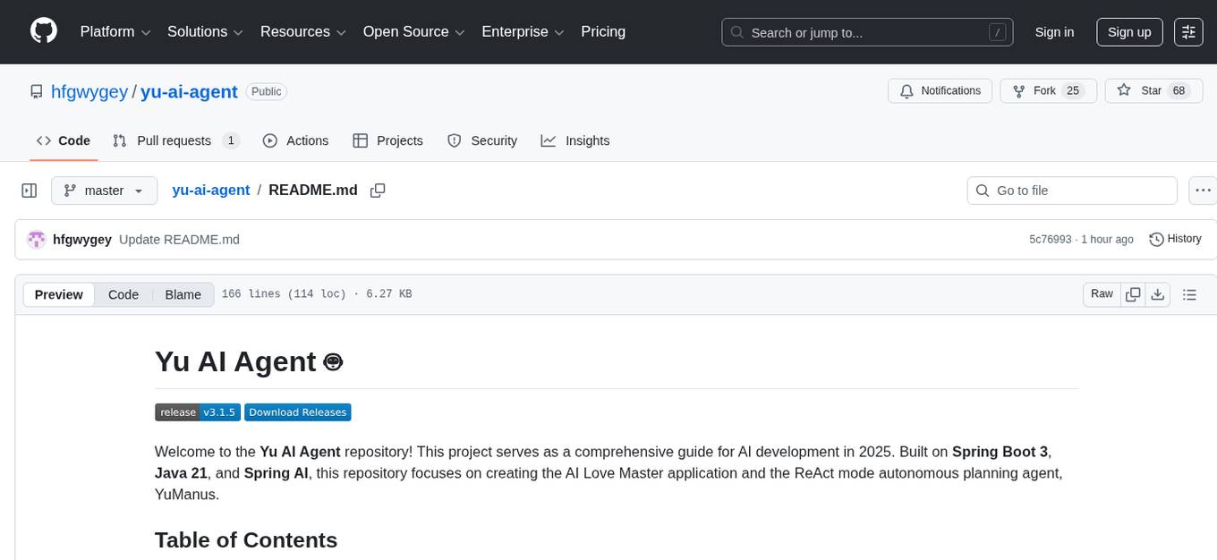 yu-ai-agent Screenshot