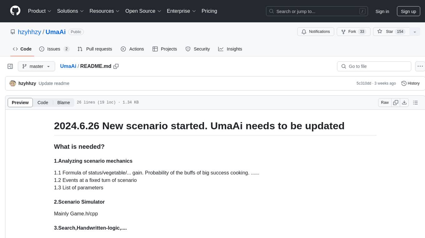 UmaAi Screenshot