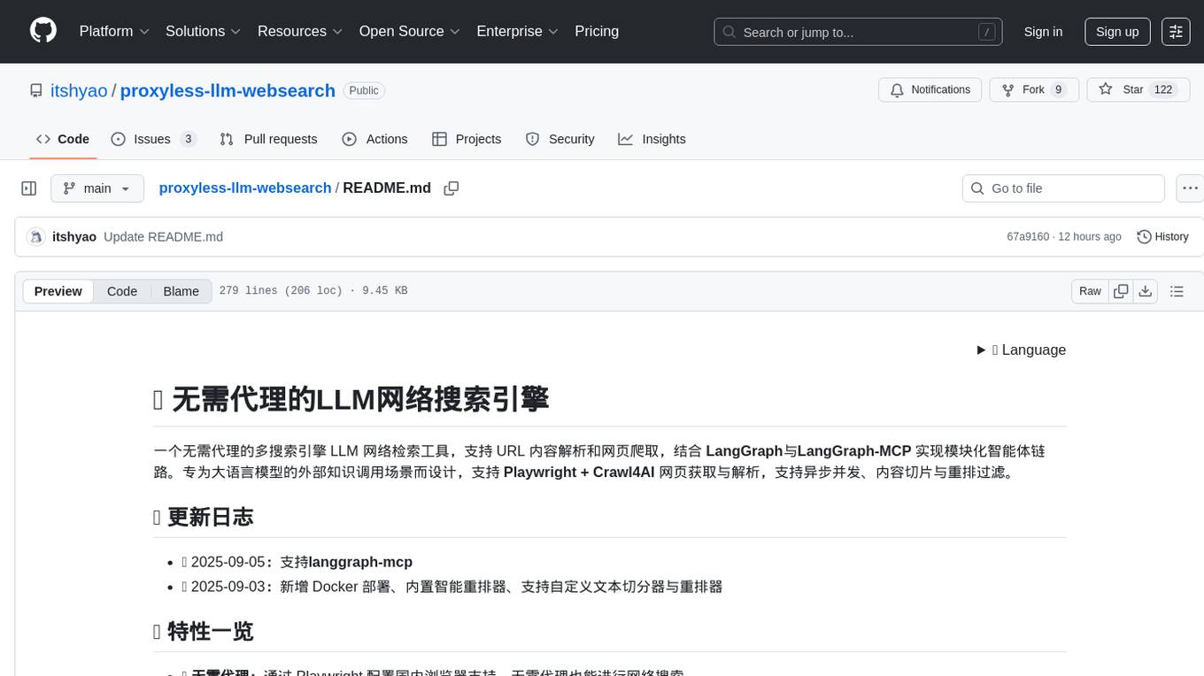 proxyless-llm-websearch Screenshot