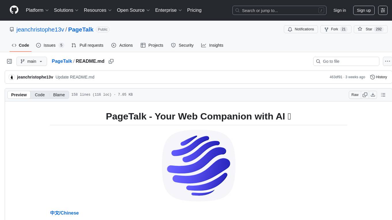 PageTalk Screenshot