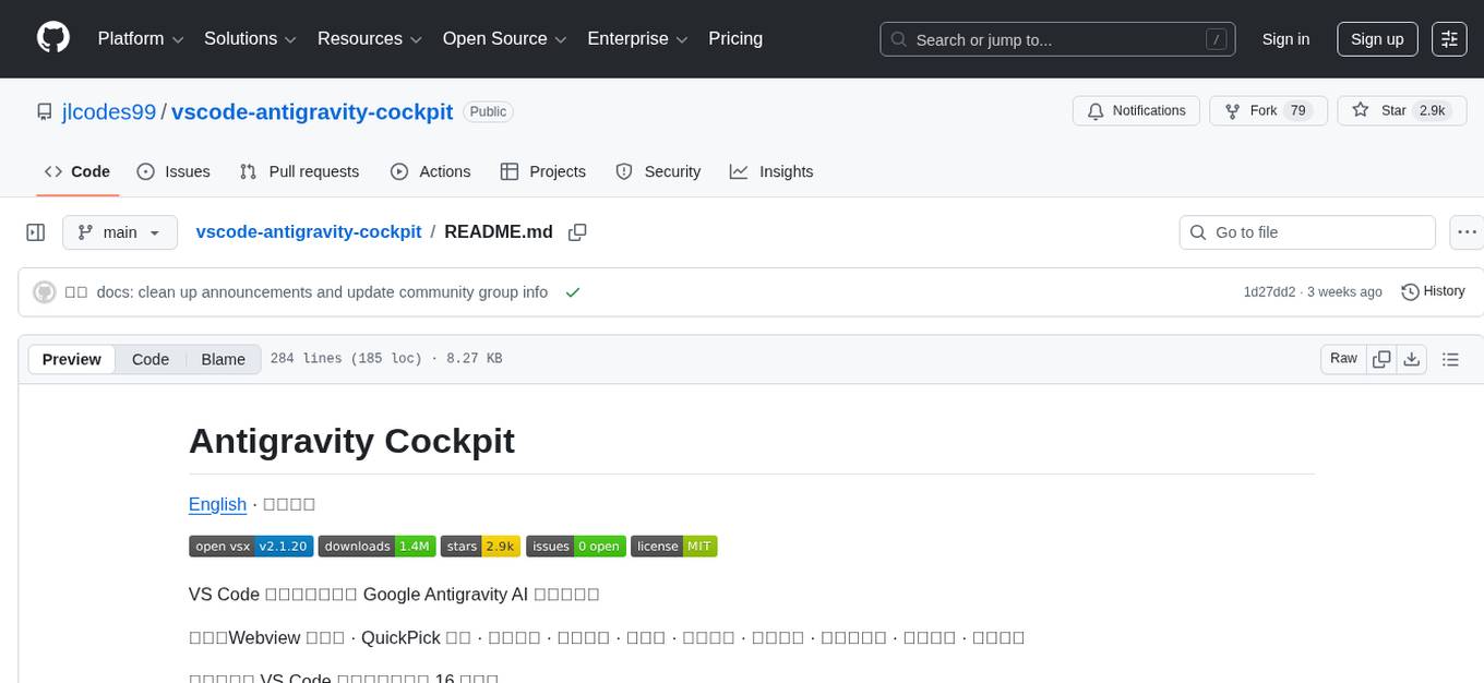 vscode-antigravity-cockpit Screenshot