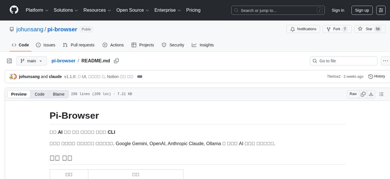 pi-browser Screenshot