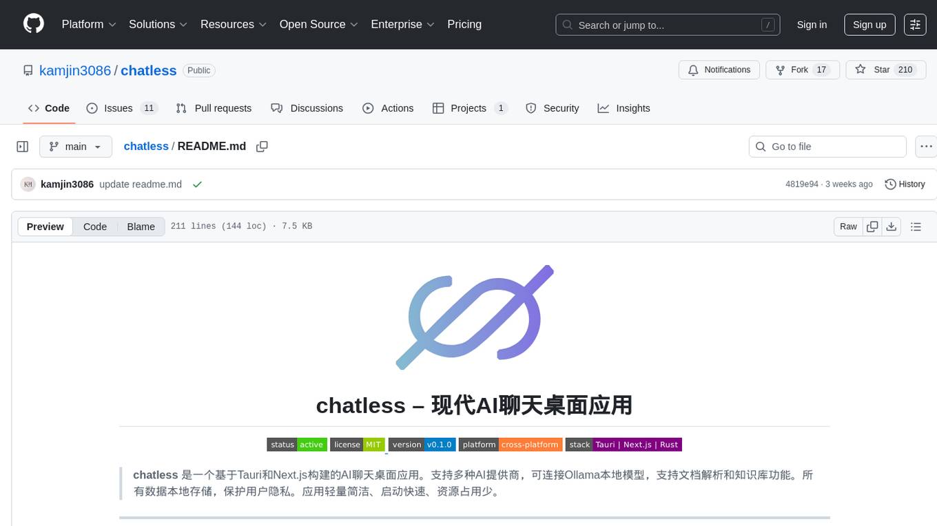 chatless Screenshot