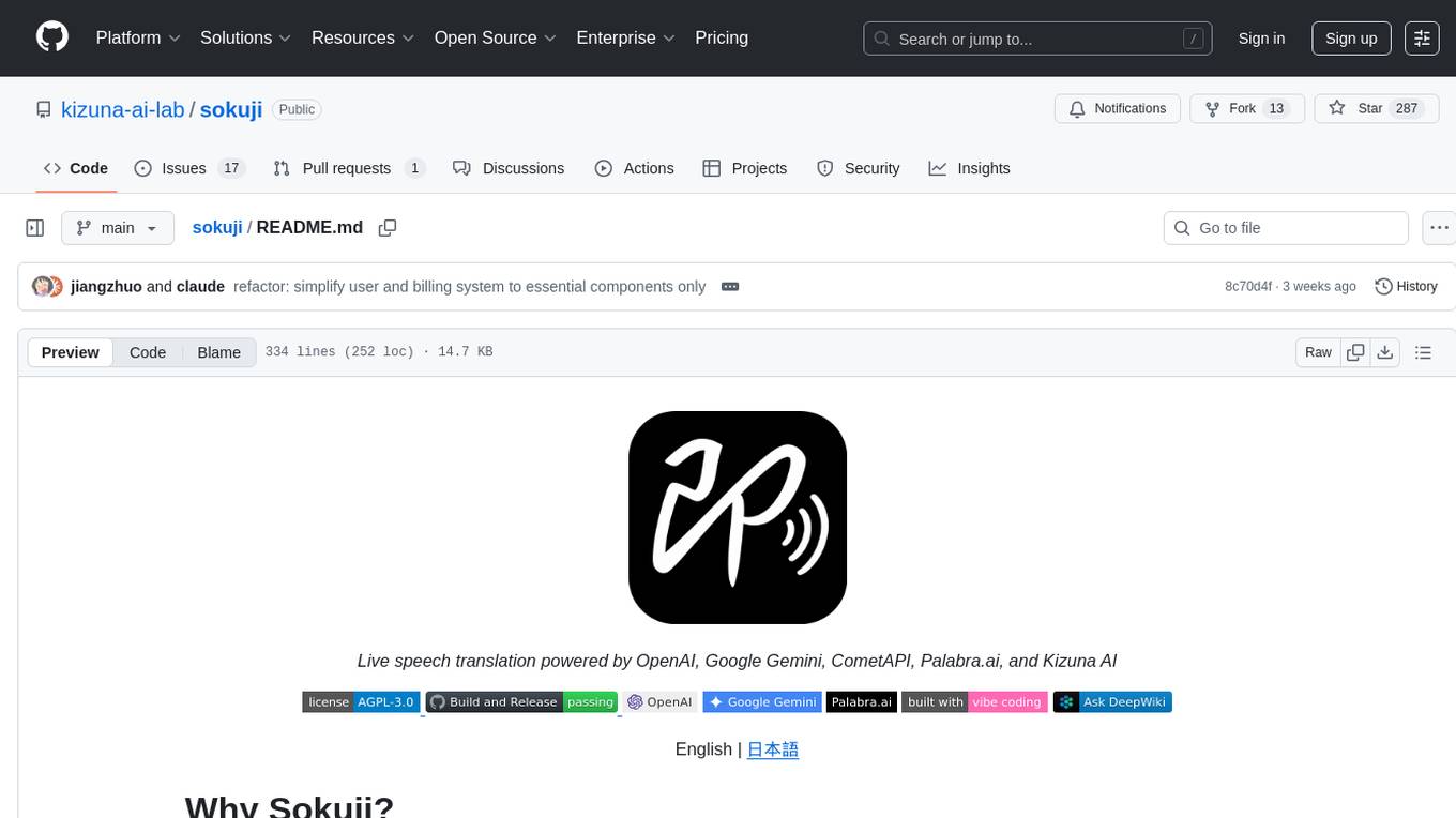 sokuji Screenshot