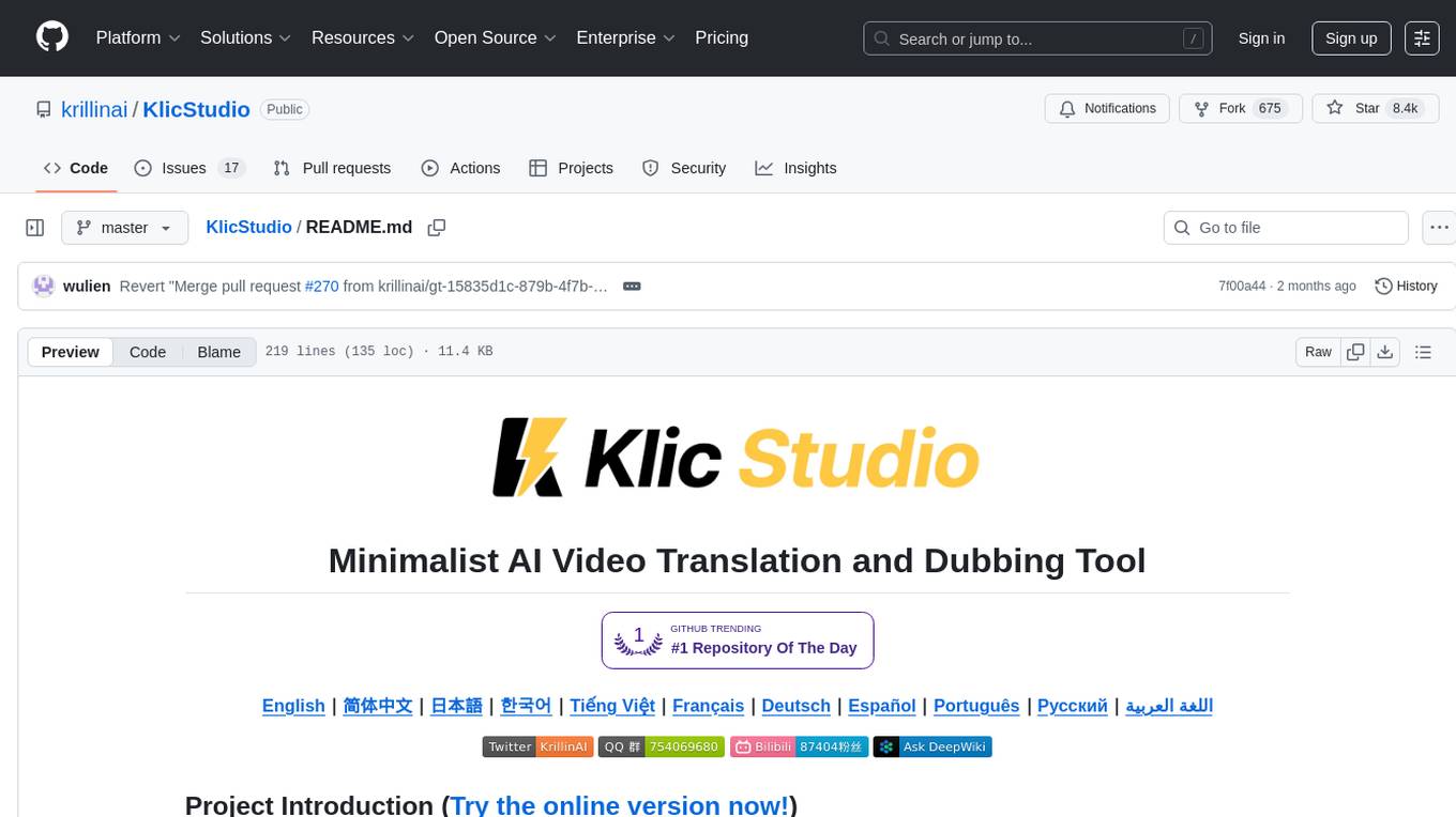 KlicStudio Screenshot