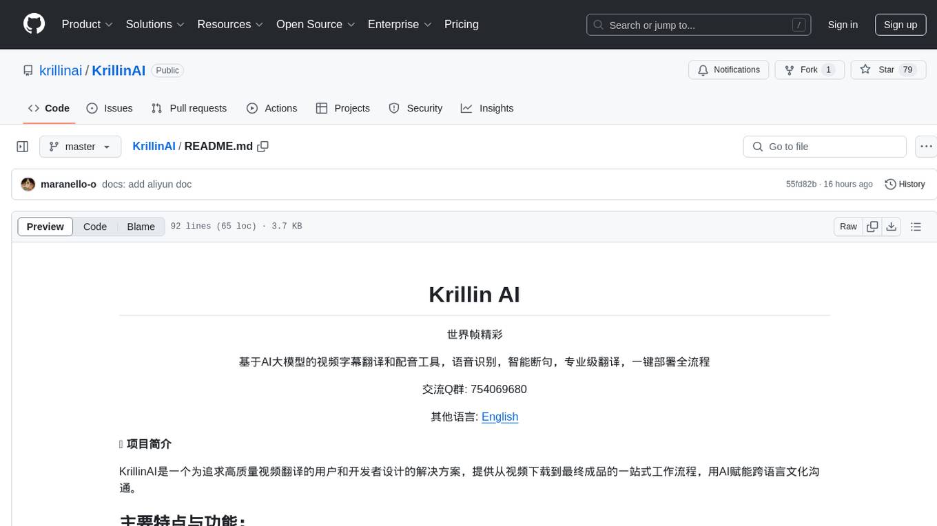 KrillinAI Screenshot