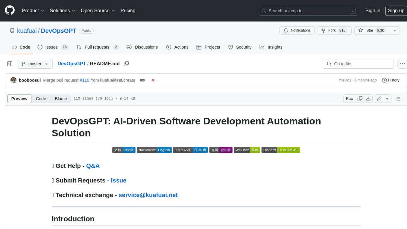 DevOpsGPT Screenshot