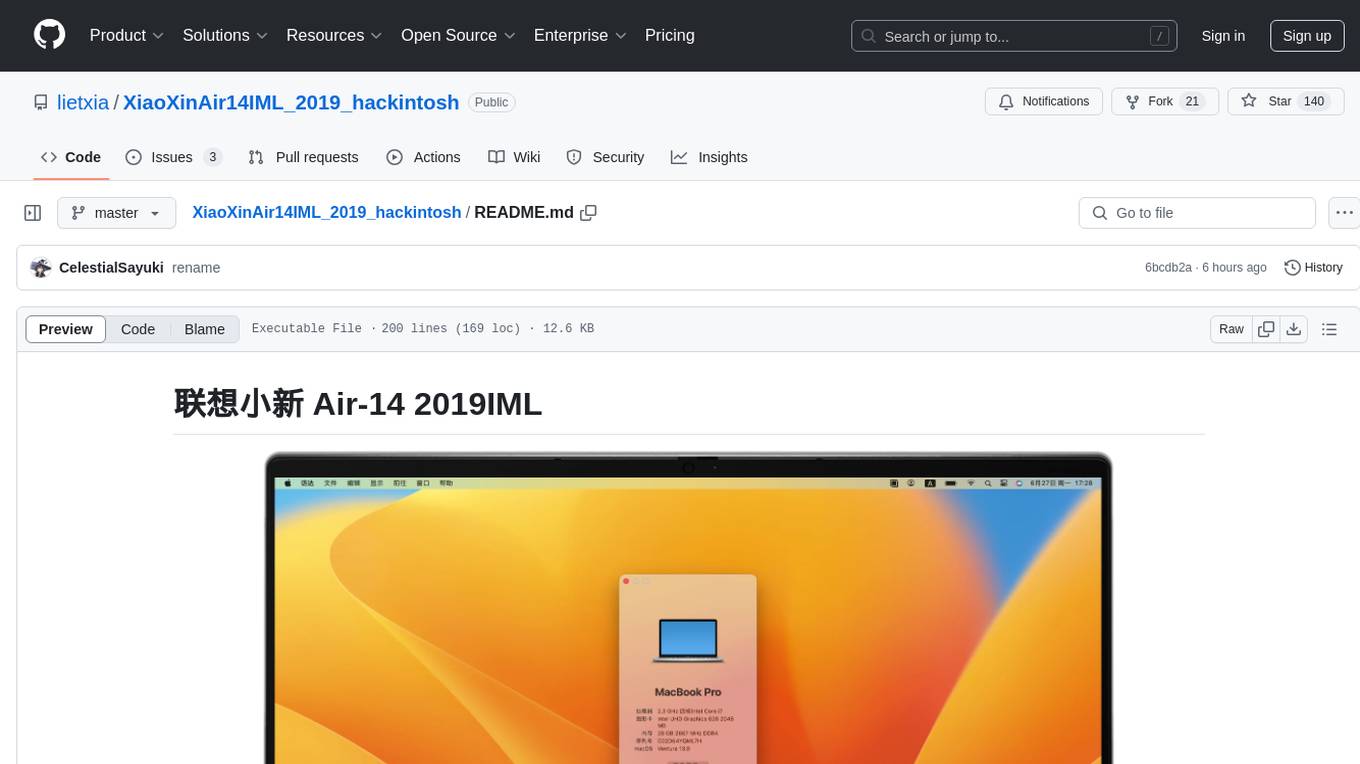 XiaoXinAir14IML_2019_hackintosh Screenshot