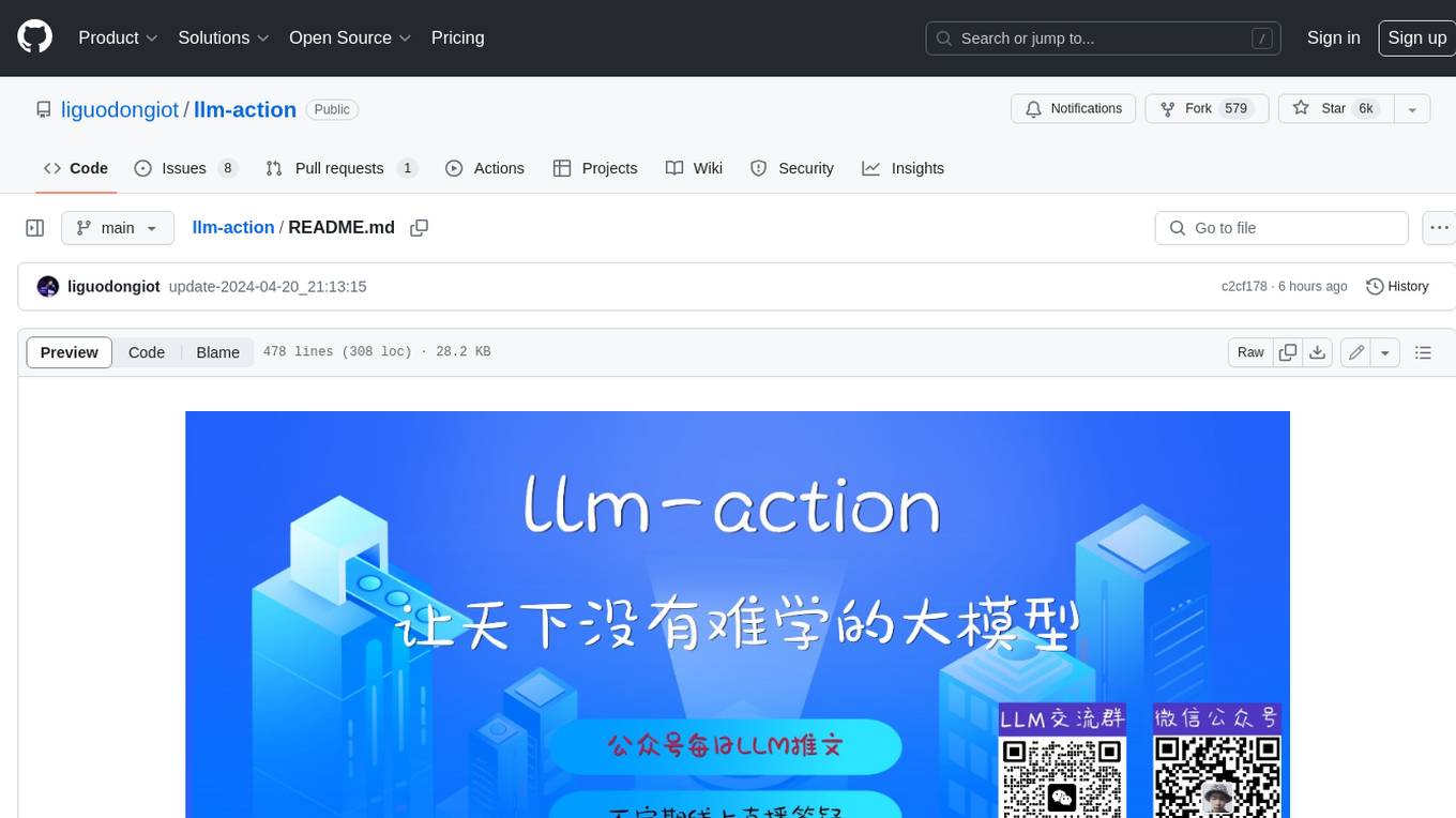 llm-action Screenshot