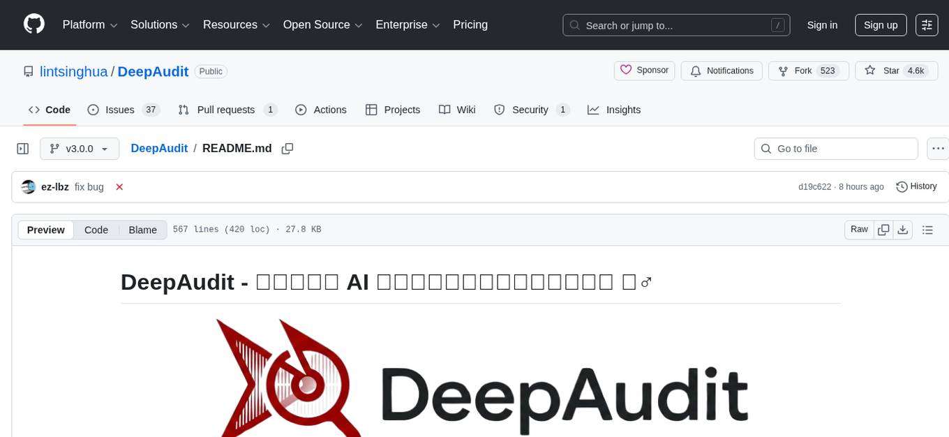 DeepAudit Screenshot