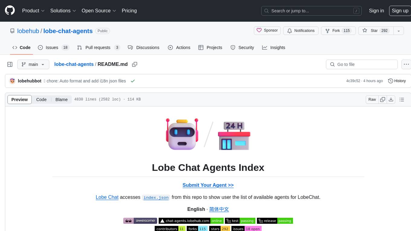 lobe-chat-agents Screenshot