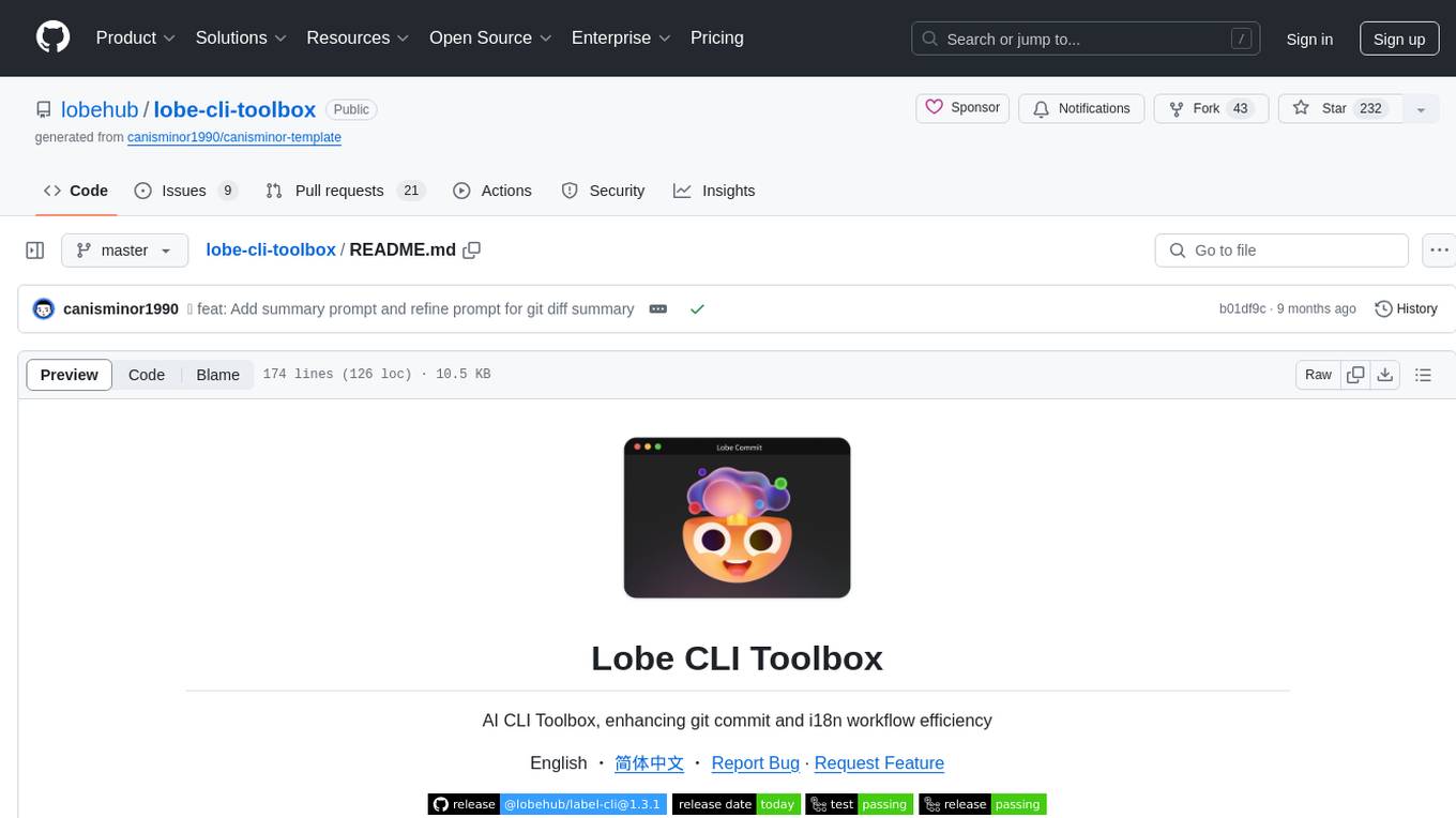 lobe-cli-toolbox Screenshot