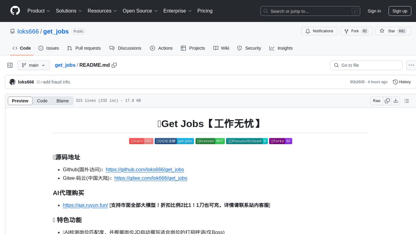 get_jobs Screenshot