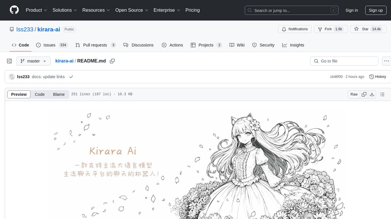 kirara-ai Screenshot