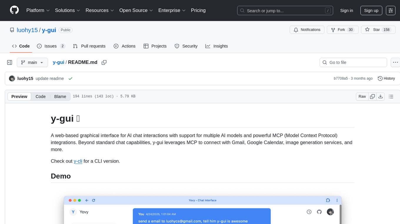 y-gui Screenshot