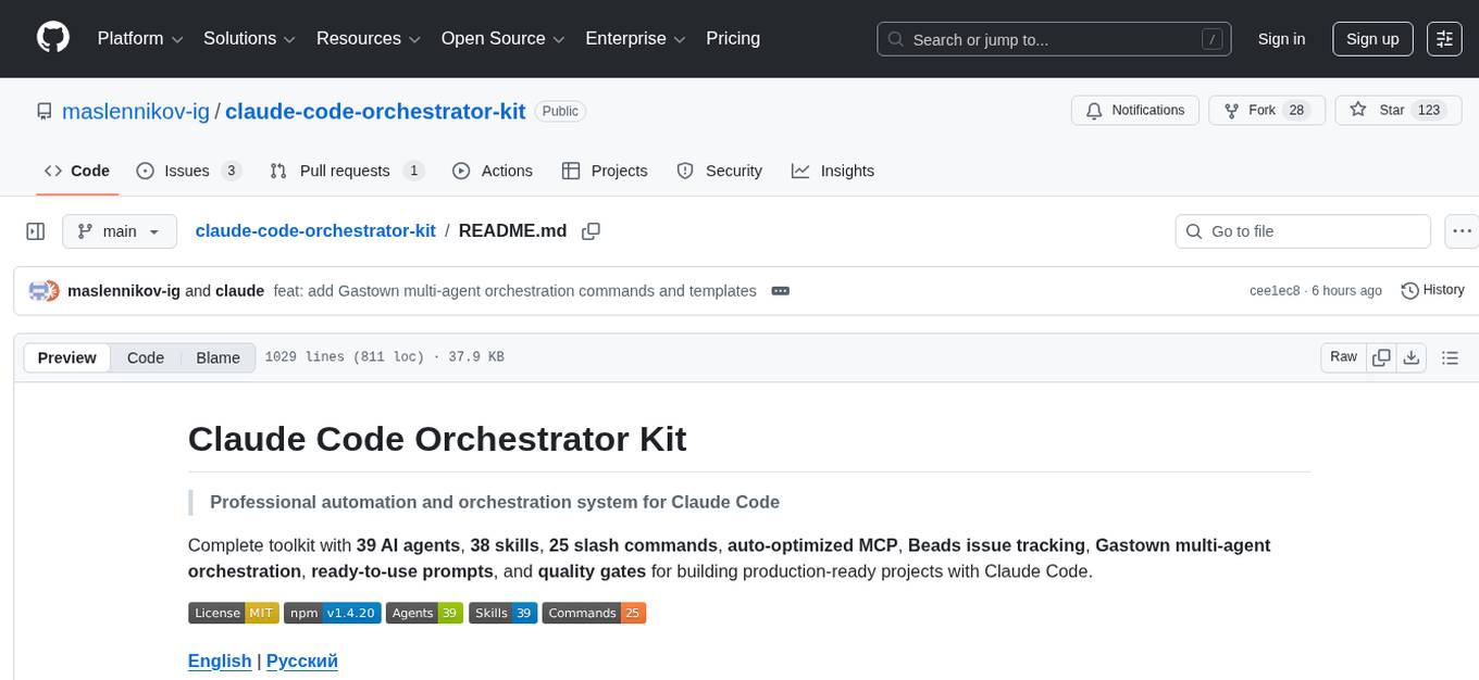 claude-code-orchestrator-kit Screenshot