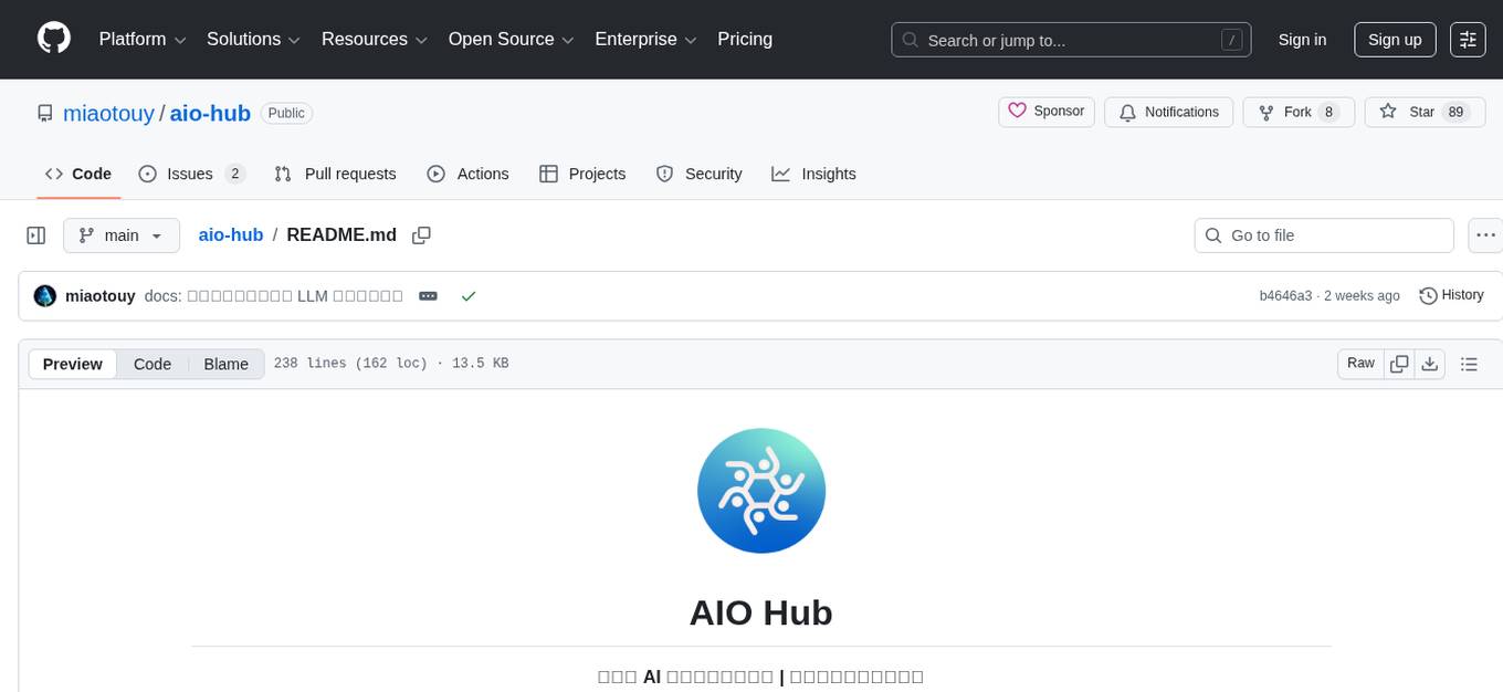 aio-hub Screenshot