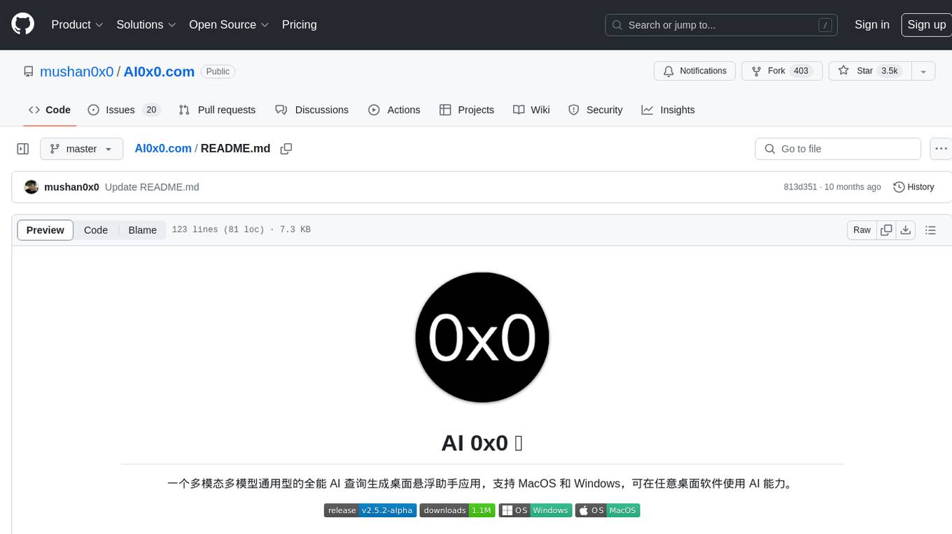 AI0x0.com Screenshot