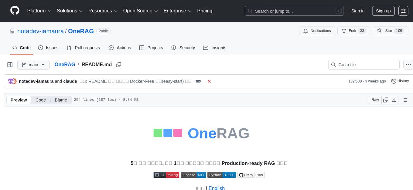 OneRAG Screenshot