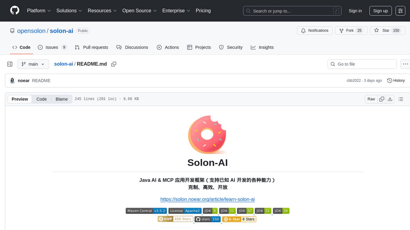 solon-ai Screenshot