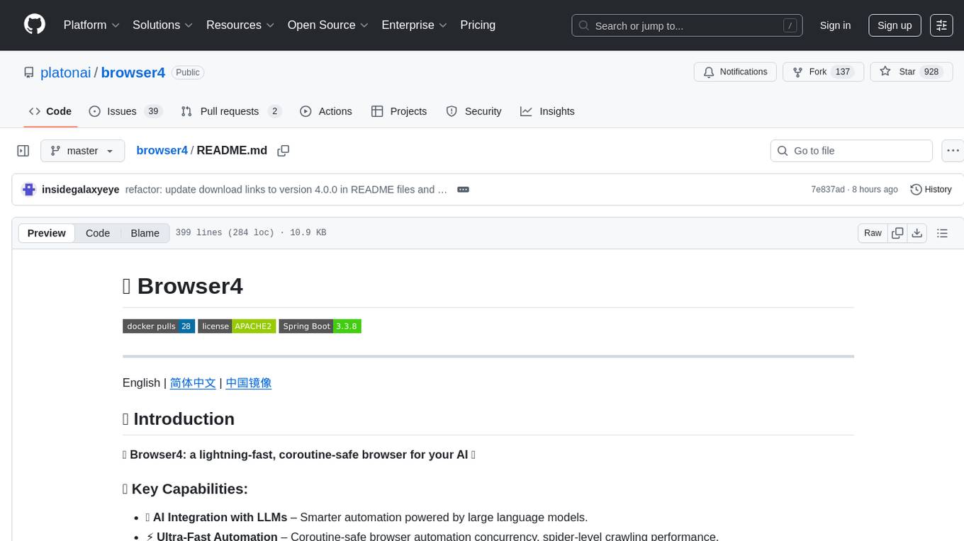 browser4 Screenshot