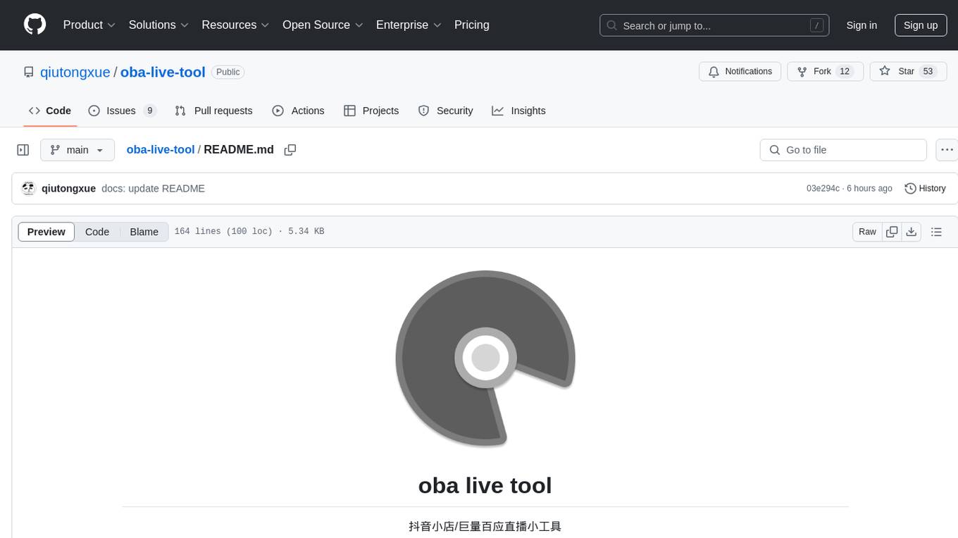 oba-live-tool Screenshot