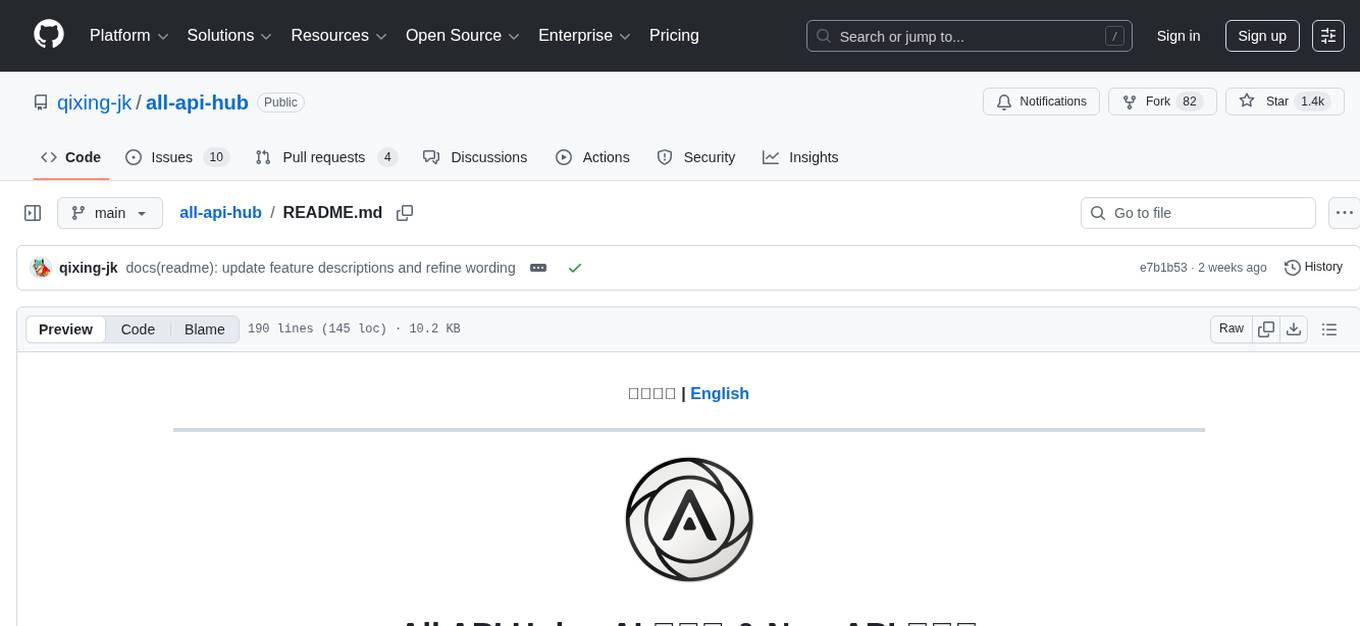 all-api-hub Screenshot