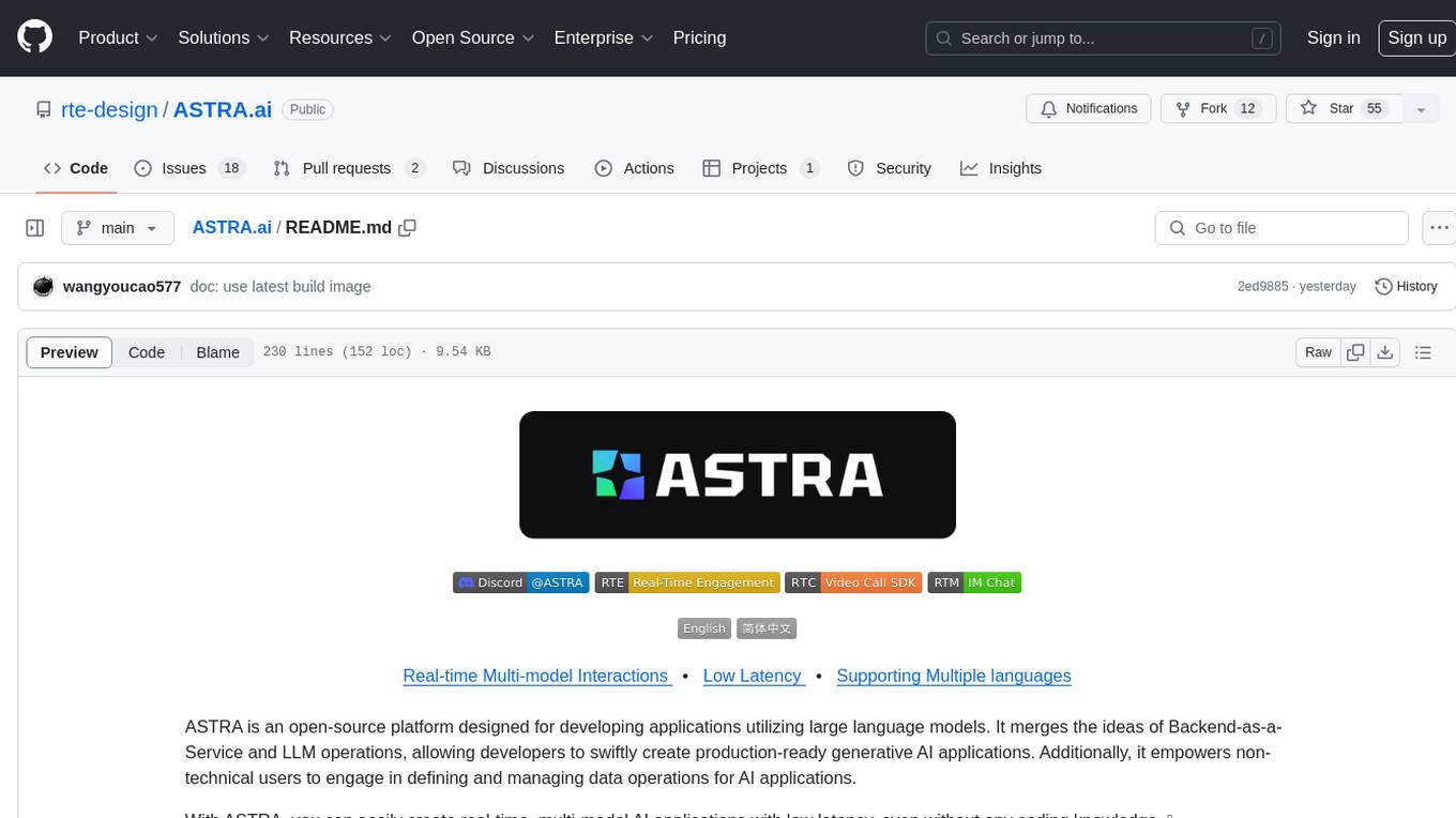 ASTRA.ai Screenshot