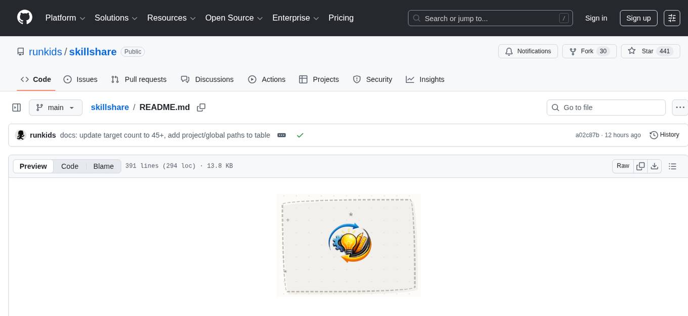 skillshare Screenshot