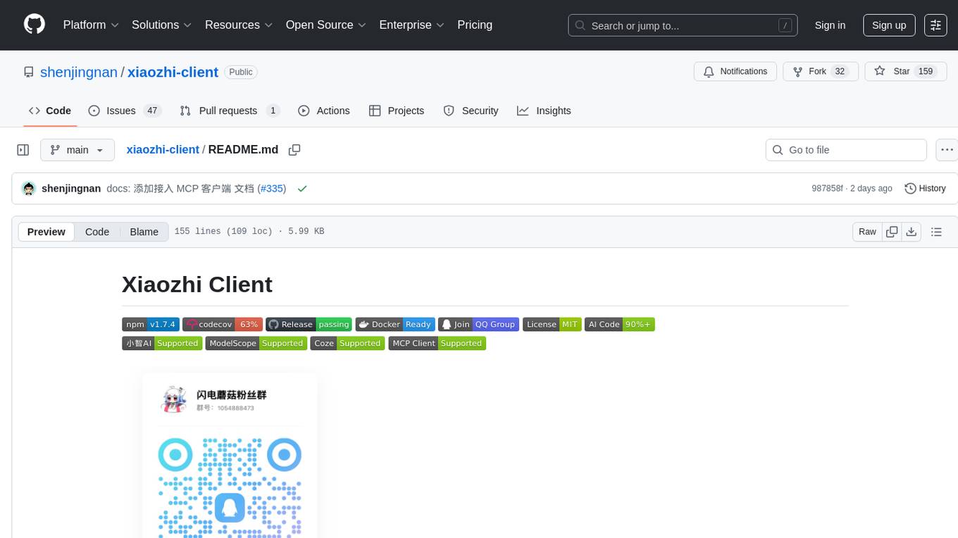 xiaozhi-client Screenshot
