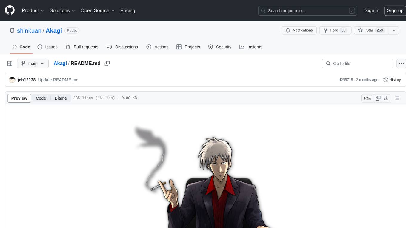 Akagi Screenshot