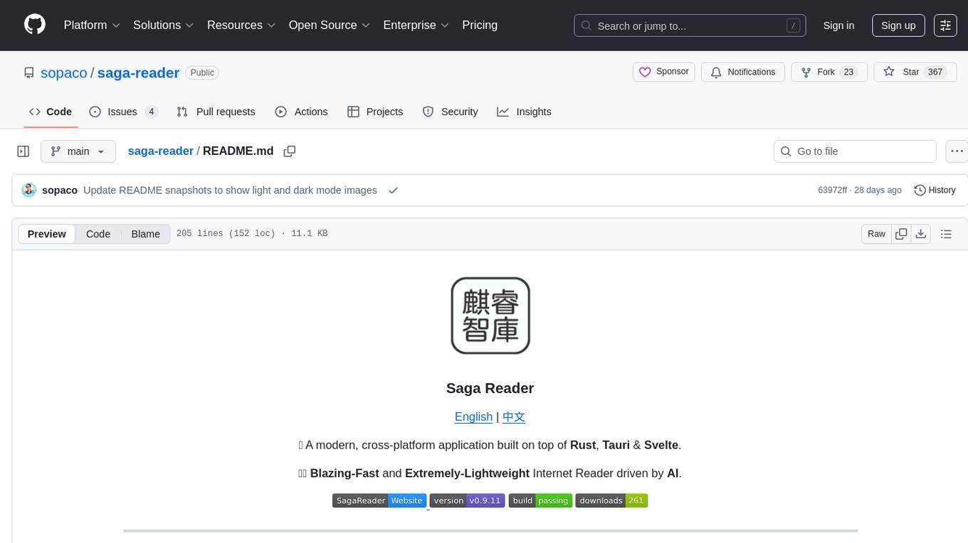 saga-reader Screenshot