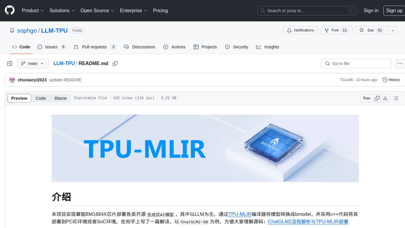 LLM-TPU Screenshot