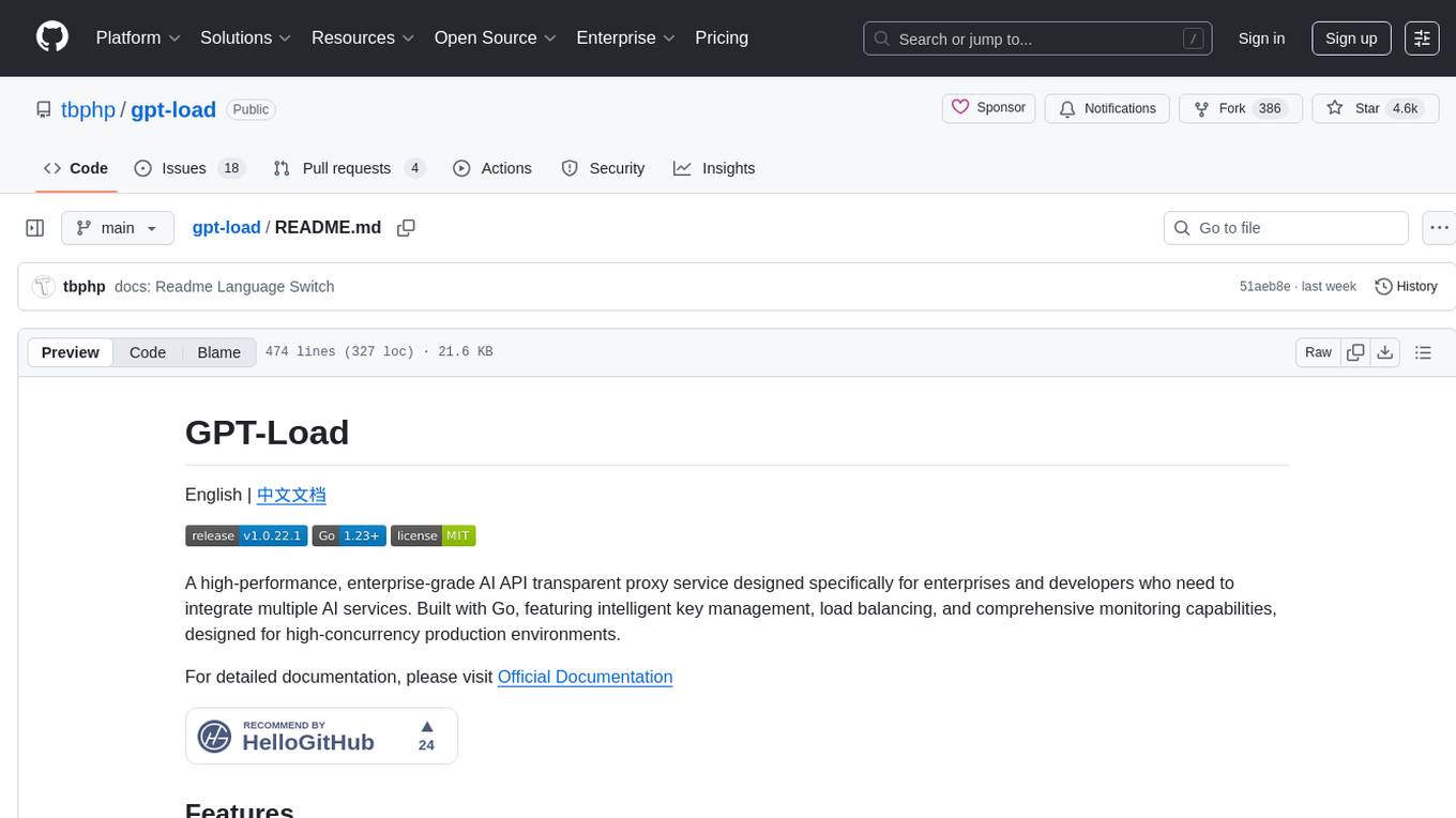 gpt-load Screenshot
