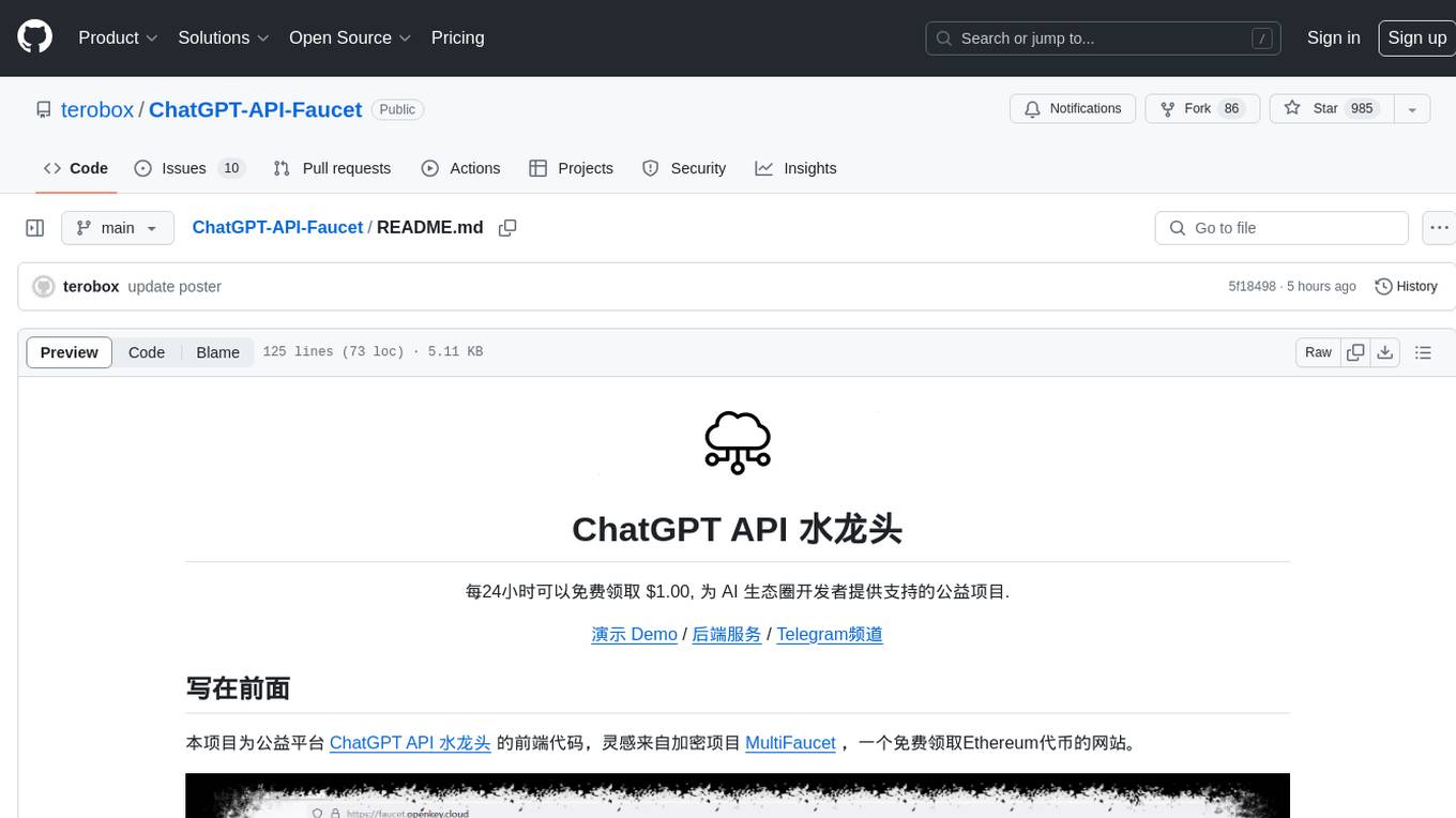 ChatGPT-API-Faucet Screenshot