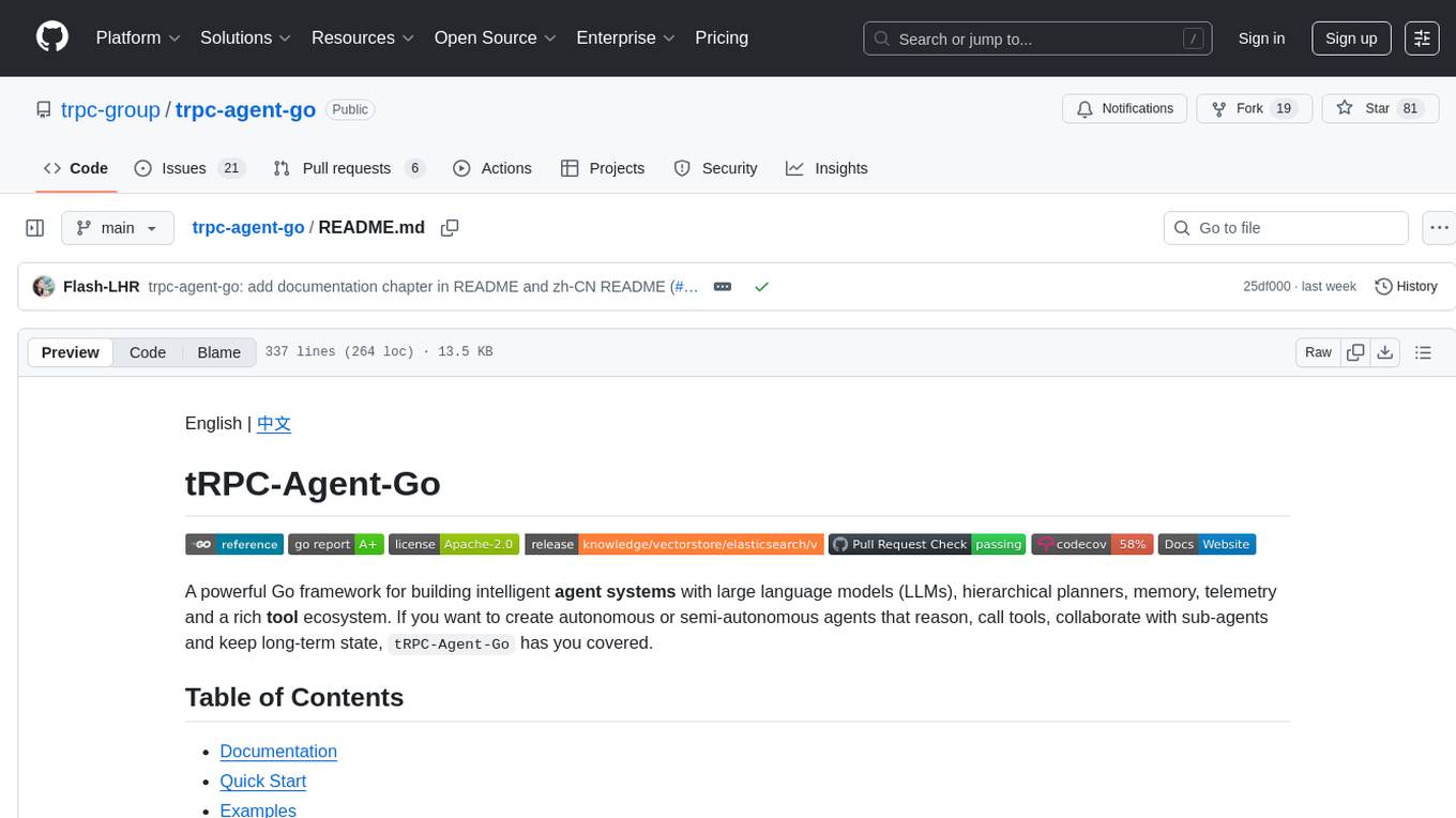 trpc-agent-go Screenshot