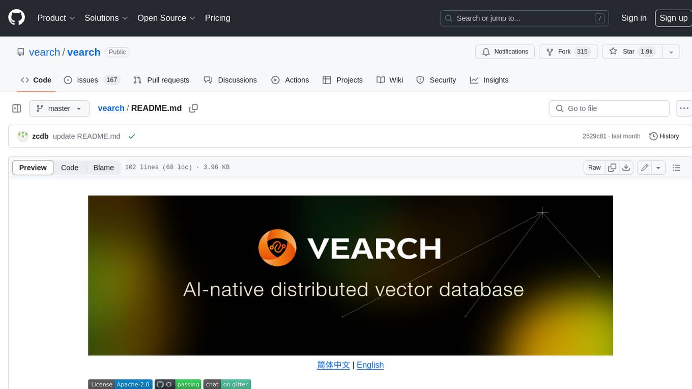 vearch Screenshot