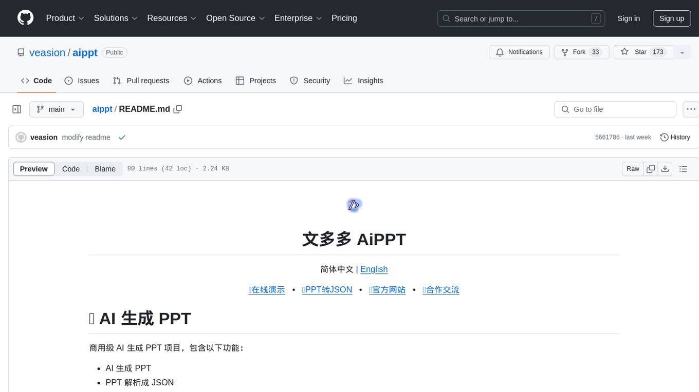 aippt Screenshot