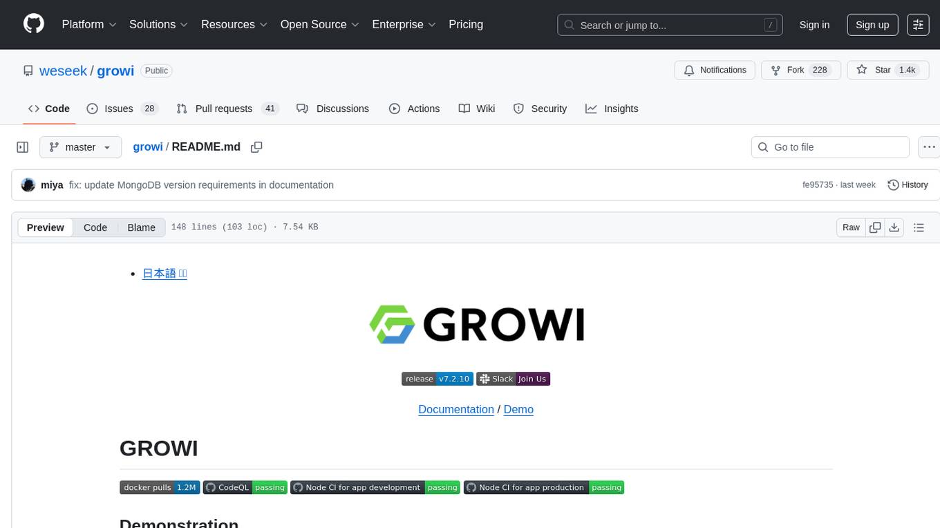 growi Screenshot