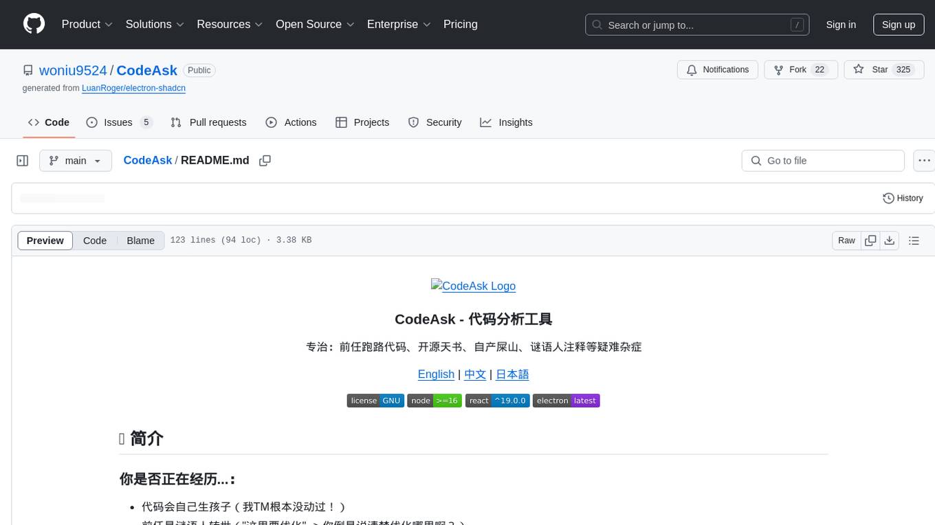 CodeAsk Screenshot