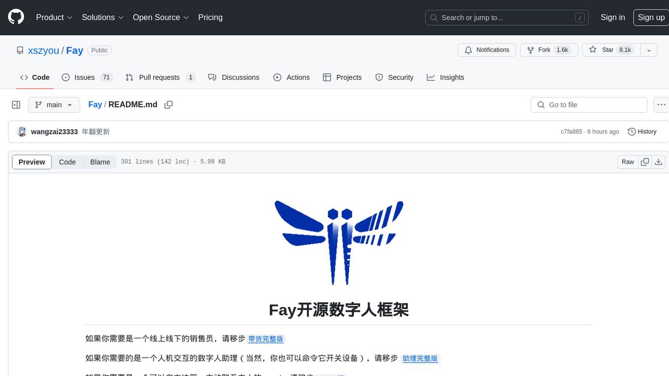 Fay Screenshot